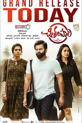 武汉seo排名优化选哪家