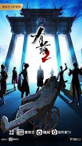 seo关键词优化找乐云践新