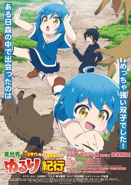 嘉定区公司官方网站优化